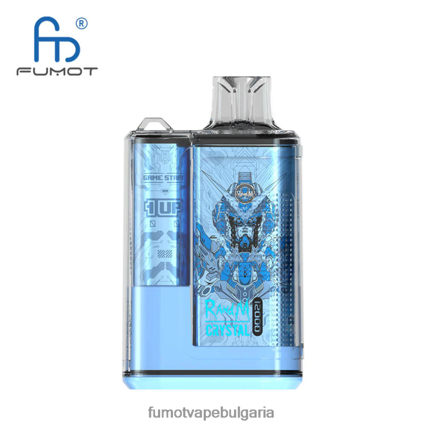 Fumot Cena - Fumot Crystal 1 брой - 12000 еднократна кутия за вейп 20 мл манго върху лед JXTHRV272