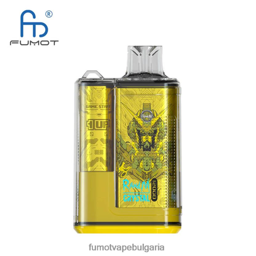 Fumot Factory - Fumot Crystal 20 ml 12000 вейп кутия за еднократна употреба (1 брой) малинова диня JXTHRV277