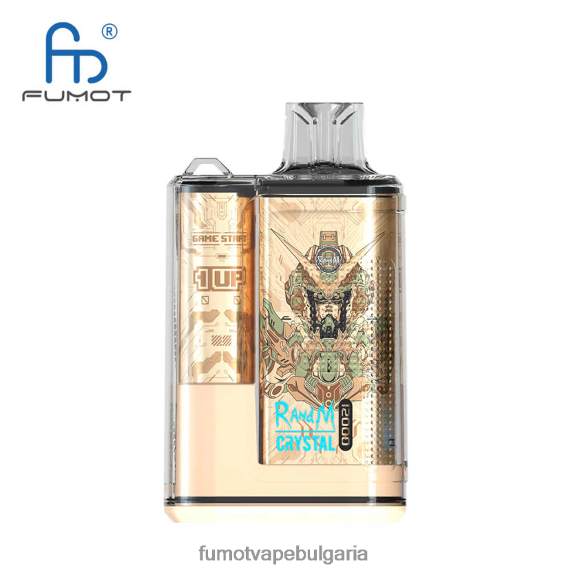 Fumot Vape Bulgaria - Fumot Crystal 1 брой - 12000 еднократна кутия за вейп 20 мл смесени горски плодове JXTHRV271