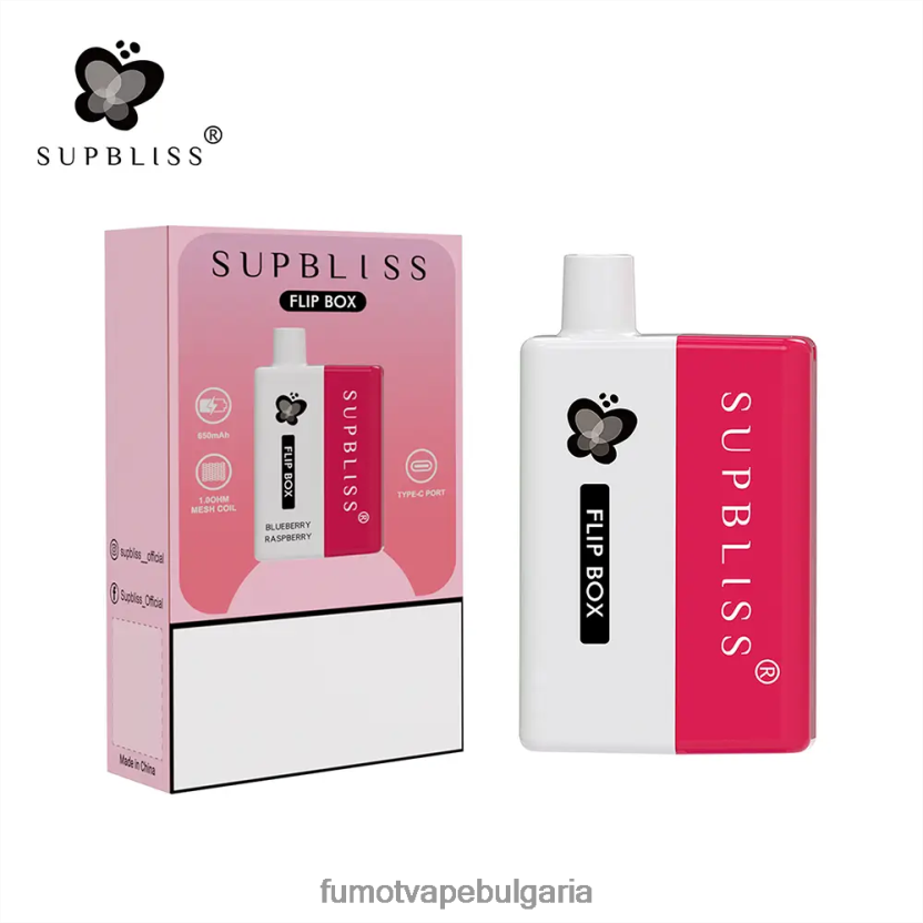 Fumot Flavours - Fumot Supbliss Flip кутия 6000 сменяем комплект за вейп - 10 мл (1 брой) смесени горски плодове JXTHRV339