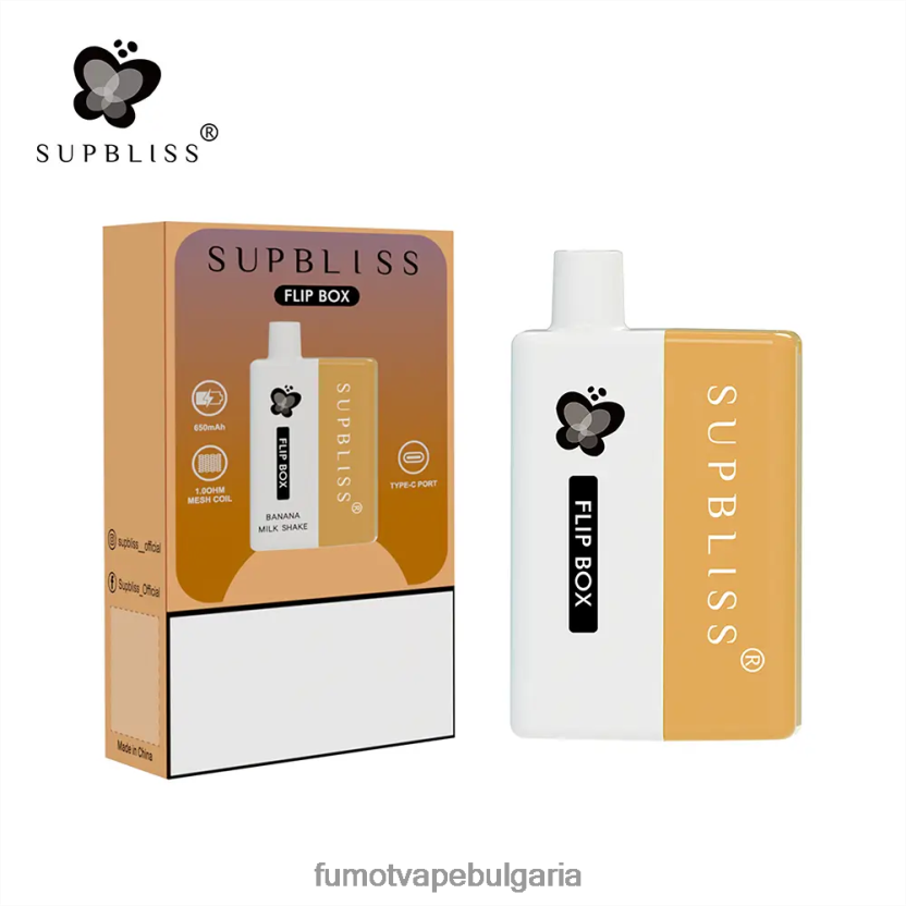 Fumot Vape Bulgaria - Fumot Supbliss Flip кутия 6000 сменяем комплект за вейп - 10 мл (1 брой) черен лед JXTHRV331