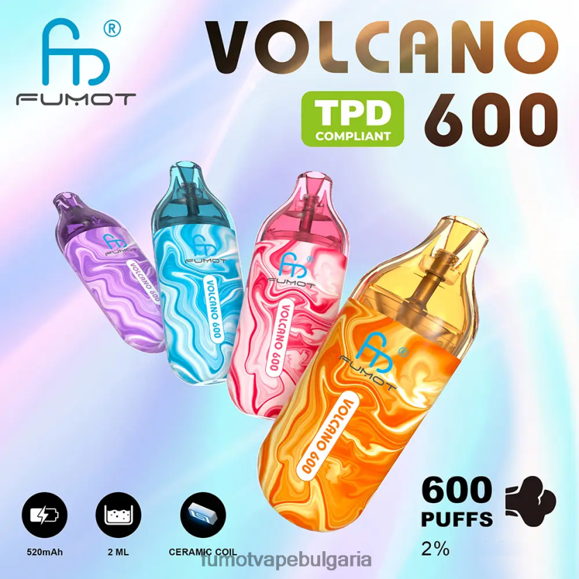 Fumot Factory - Fumot Volcano Съвместим с 600 tpd вейп за еднократна употреба - 2 ml (комплект от 3 части) боровинка малина JXTHRV297