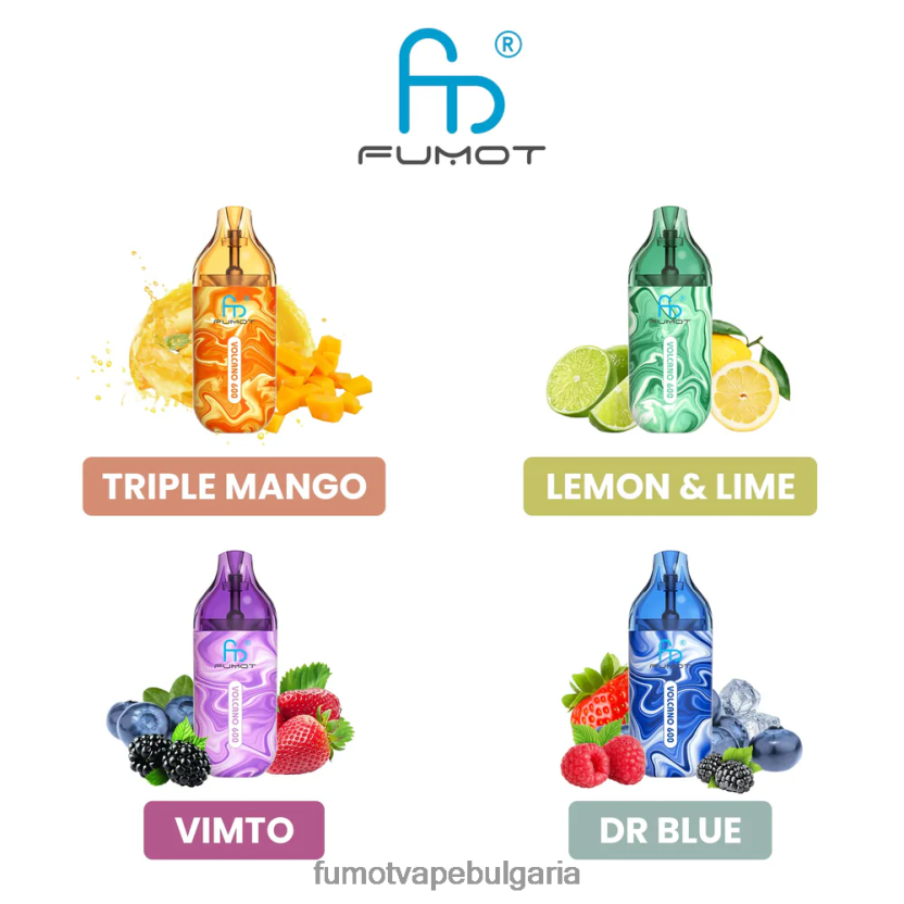 Fumot Vape Flavors - Fumot Volcano Съвместим с 600 tpd вейп за еднократна употреба - 2 ml (комплект от 3 части) тройно манго JXTHRV288