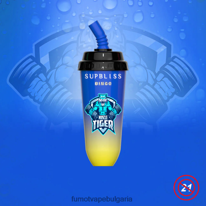 Fumot Shop - Fumot Supbliss Bingo 8000 вейп под устройство за еднократна употреба - 16 ml (1 брой) синя череша JXTHRV394