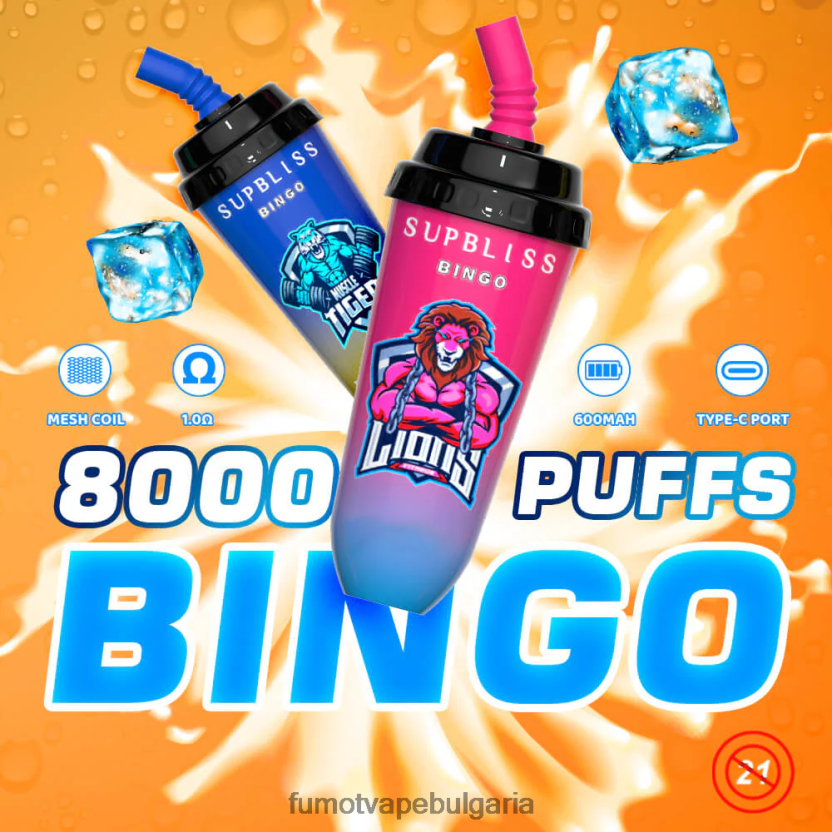 Fumot Vape Bulgaria - Fumot Supbliss Bingo 16 ml 8000 еднократно устройство за вейп под (1 брой) ягодова диня JXTHRV411