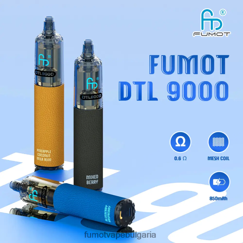 Fumot Cena - Fumot DTL писалка за еднократна употреба 9000- 18ml (1 брой) ананас кокосово мляко ром JXTHRV372