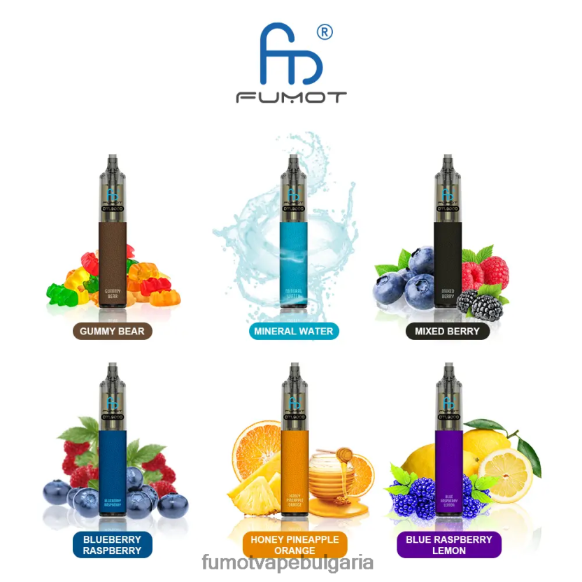 Fumot Vape Bulgaria - Fumot DTL писалка за еднократна употреба 9000- 18ml (1 брой) праскова манго JXTHRV371