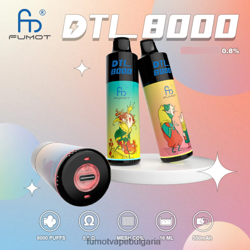 Fumot Vape Flavors - Fumot DTL 8000 писалка за вейп за еднократна употреба - 16 ml (1 брой) плодов пунш JXTHRV418