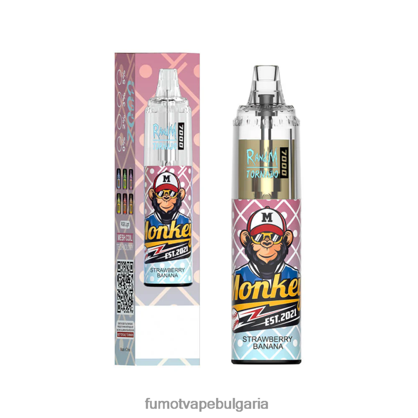 Fumot Cena - Fumot Tornado 14 ml (1 брой) 7000 вейп писалка за еднократна употреба ягодово киви JXTHRV102