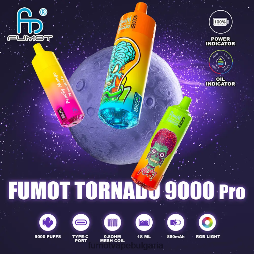 Fumot Cena - Fumot Tornado 1 брой 9000 pro 18ml вейп за еднократна употреба прасковено зрънце JXTHRV222