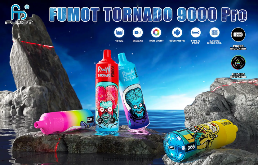 Fumot Cena - Fumot Tornado 1 брой 9000 pro 18ml вейп за еднократна употреба ягодов крем JXTHRV232