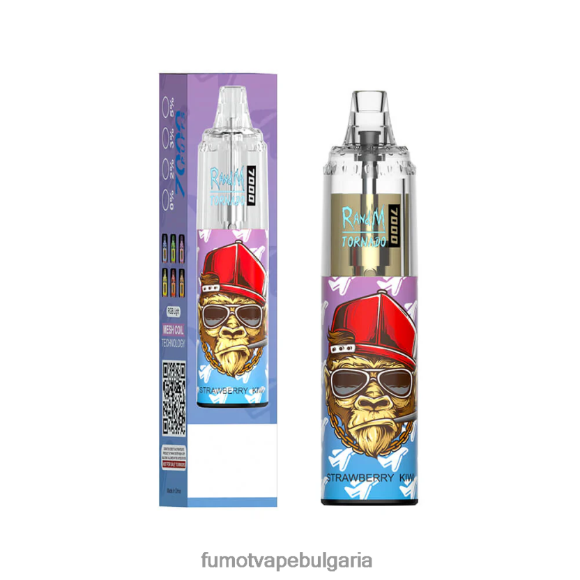 Fumot Factory - Fumot Tornado 14 ml (1 брой) 7000 вейп писалка за еднократна употреба кисела ябълка JXTHRV97