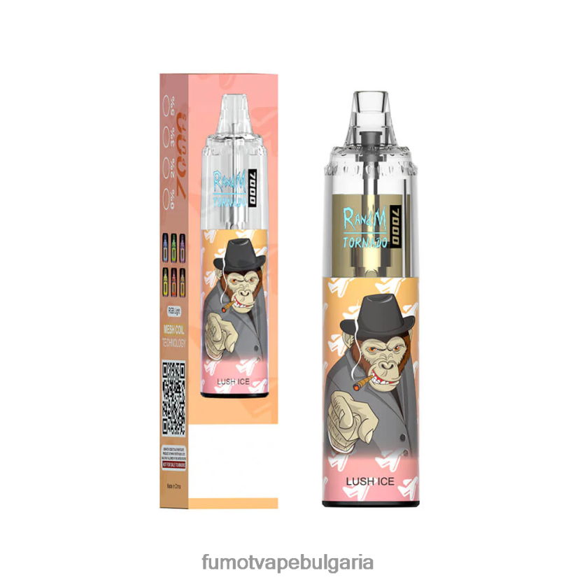 Fumot Factory - Fumot Tornado 14 ml (1 брой) 7000 вейп писалка за еднократна употреба кисела ябълка JXTHRV97