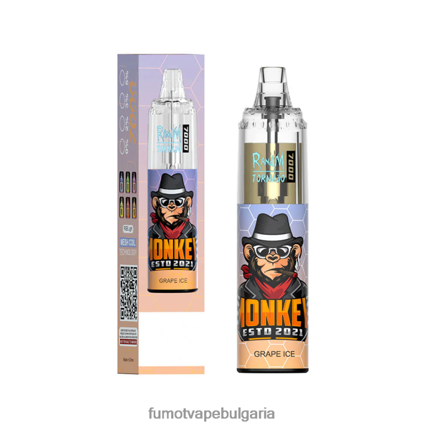 Fumot Factory - Fumot Tornado 14 ml (1 брой) 7000 вейп писалка за еднократна употреба кисела ябълка JXTHRV97