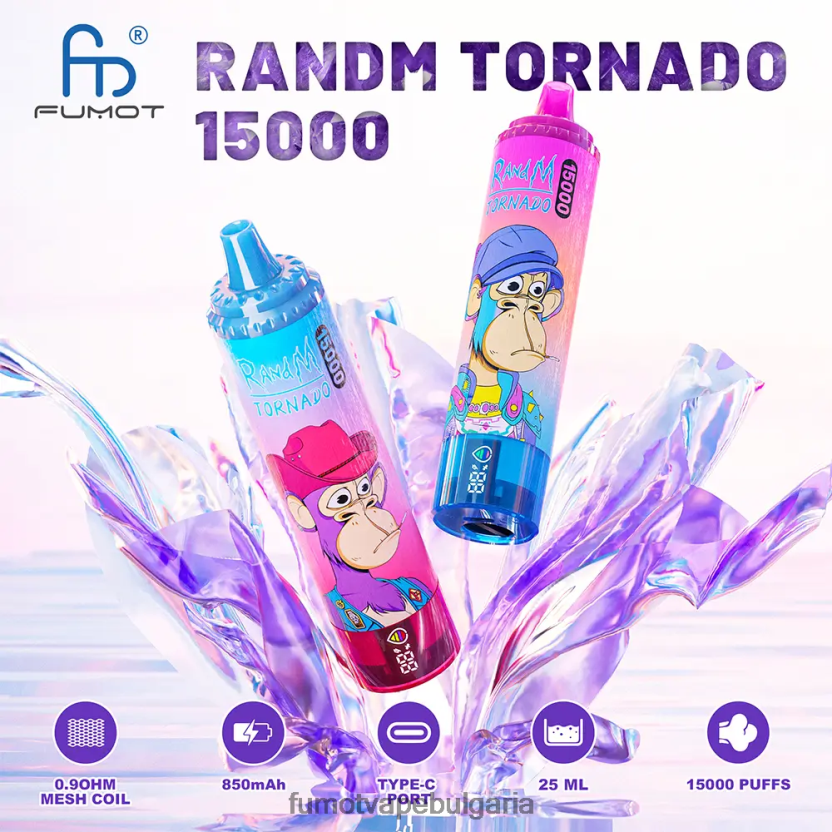 Fumot Flavours - Fumot Tornado 15000 вейпове за еднократна употреба - 25 мл (1 брой) прасковен лед JXTHRV179