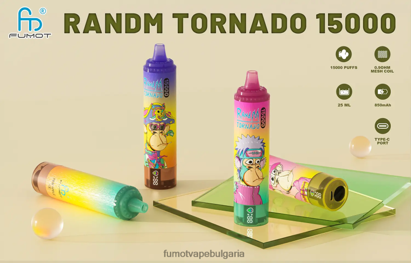 Fumot Flavours - Fumot Tornado 15000 вейпове за еднократна употреба 25 ml (1 брой) бананов лед JXTHRV159