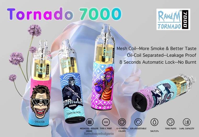 Fumot Flavours - Fumot Tornado 7000 писалка за вейп за еднократна употреба - 14 ml (1 брой) леден поп JXTHRV79