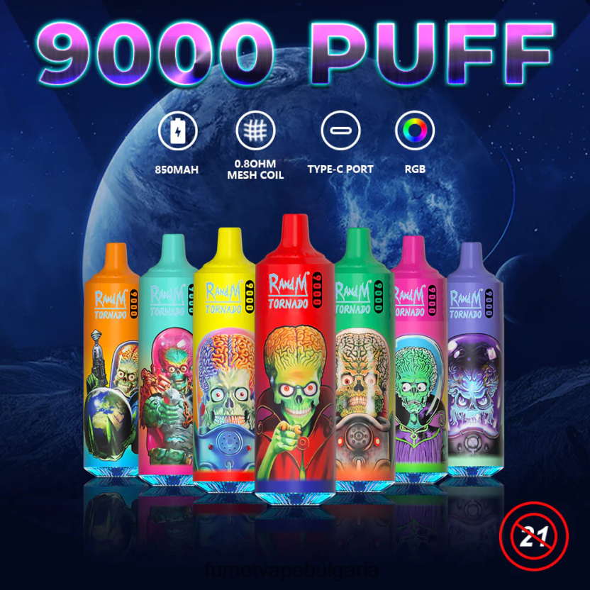 Fumot Vape Online Shop - Fumot Tornado 9000 писалка за вейп за еднократна употреба - 18 ml (1 брой) бонбони дъга JXTHRV6