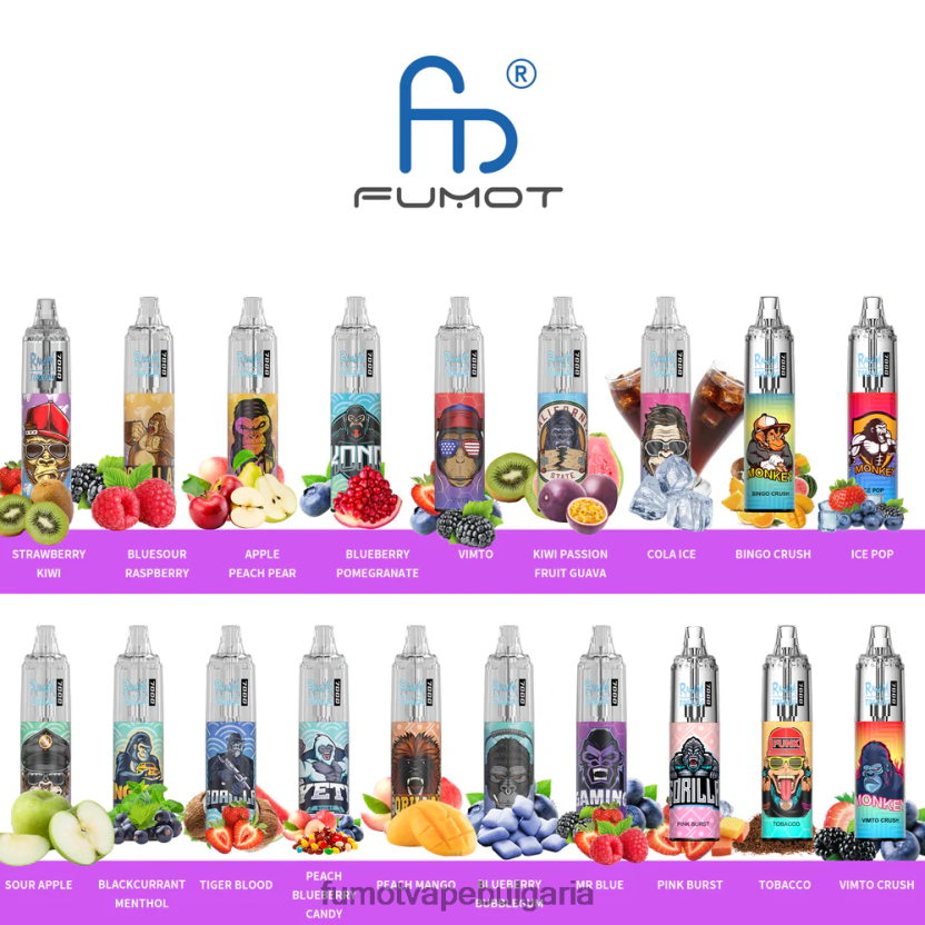 Fumot Vape Sale - Fumot Tornado 7000 писалка за еднократна употреба 0% - 14 ml (1 брой) ягодова диня JXTHRV543