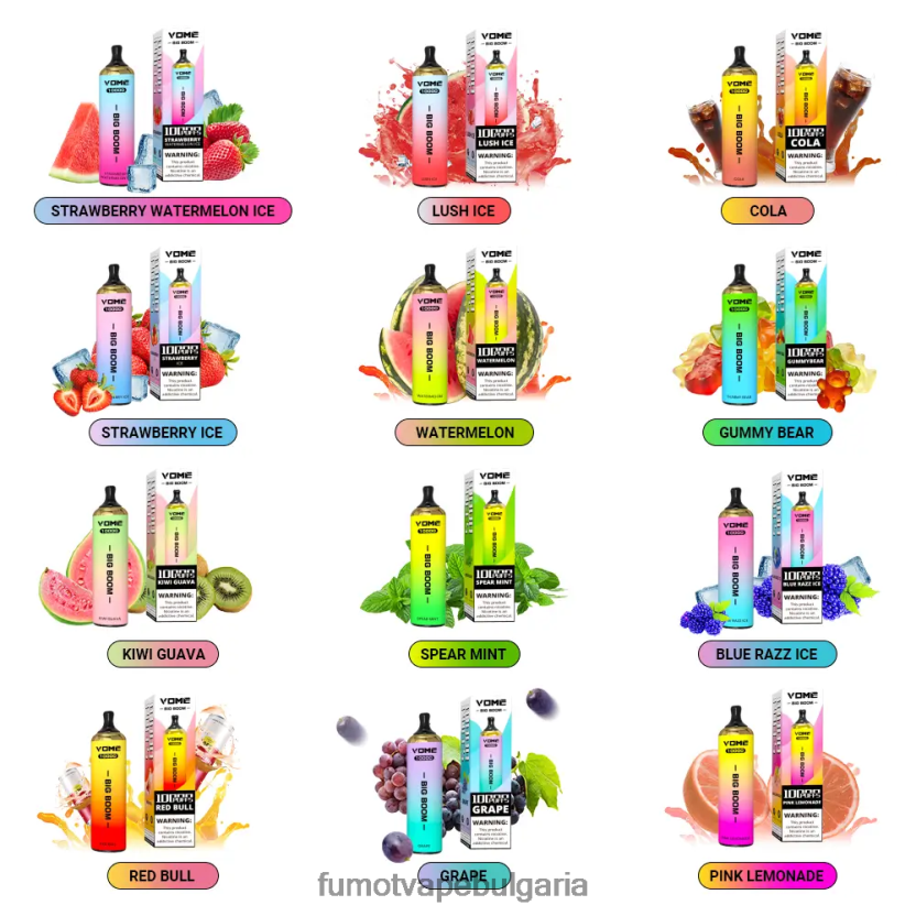 Fumot Vape Flavors - Fumot Vome Big Boom вейп писалка за еднократна употреба 10000 - 20 мл (1 брой) гроздов JXTHRV438