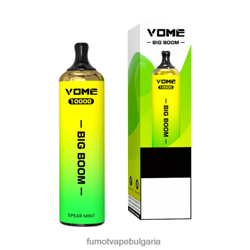 Fumot Vape Flavors - Fumot Vome Big Boom вейп писалка за еднократна употреба 10000 - 20 мл (1 брой) гроздов JXTHRV438