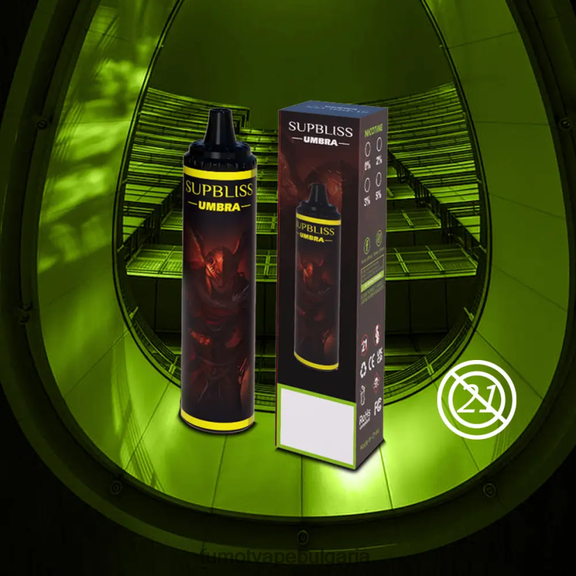 Fumot Vape Sale - Fumot Supbliss Umbra 10000 (1 брой) еднократна писалка за вейп - 20 мл ягодово киви JXTHRV483